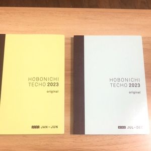 Original Avec A6 Japanese - 2 Half Year Book Set - 2023 Jan Start (Opened)